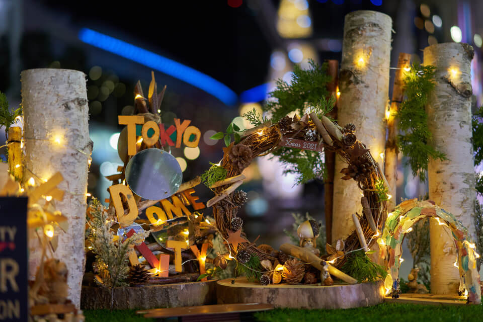 Tokyo Dome City Christmas 2021